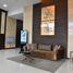 Condominium 1 chambre à vendre à San Juan City, Metro Manila, San Juan City