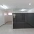 538 Sqft Office for rent in Mandaue City, Cebu, Mandaue City