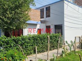  Casa en alquiler en Lambayeque, Chiclayo, Chiclayo, Lambayeque