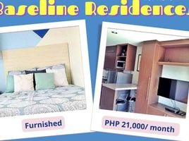 Studio Condo for rent in Central Visayas, Cebu City, Cebu, Central Visayas