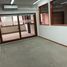 592 平米 Office for rent in 秘鲁, San Isidro, Lima, Lima, 秘鲁
