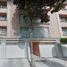 Condominium 3 chambre à vendre à Benito Juarez, Mexico City, Benito Juarez
