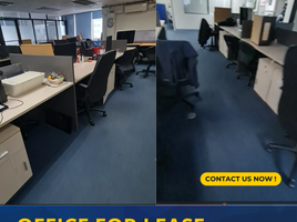 211 SqM Office for rent in Metro Manila, Makati City, Southern District, Metro Manila