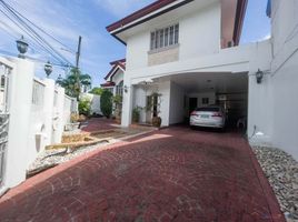  Villa zu verkaufen in Paranaque City, Metro Manila, Paranaque City