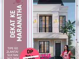 3 Kamar Rumah for sale in Parongpong, Bandung, Parongpong