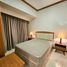 2 Schlafzimmer Hotel / Resort zu vermieten in Metro Manila, Muntinlupa City, Southern District, Metro Manila