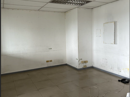 82 SqM Office for sale in Muntinlupa City, Southern District, Muntinlupa City