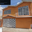 Villa 3 chambre à vendre à Nicolas Romero, Mexico, Nicolas Romero