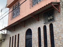 Maison à vendre à Guayaquil, Guayas, Guayaquil, Guayaquil