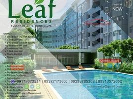 1 Habitación Departamento en venta en Muntinlupa City, Metro Manila, Muntinlupa City
