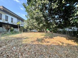  Land for sale in Muntinlupa City, Metro Manila, Muntinlupa City