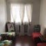 1 Habitación Departamento en venta en Quezon City, Metro Manila, Quezon City
