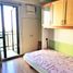 Condominium à vendre à Makati City, Metro Manila, Makati City, Southern District