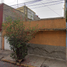 Villa 2 chambre à vendre à Nezahualcoyotl, Mexico, Nezahualcoyotl