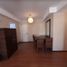 2 Schlafzimmer Appartement zu verkaufen in Lapu-Lapu City, Central Visayas, Lapu-Lapu City, Cebu, Central Visayas