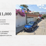 2 Bedroom Villa for sale in Tuxtla Gutierrez, Chiapas, Tuxtla Gutierrez, Chiapas