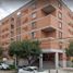 2 Bedroom Condo for sale in Miguel Hidalgo, Mexico City, Miguel Hidalgo