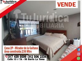 4 Bedroom House for sale in Huila, Neiva, Huila