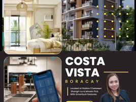 1 Bedroom Condo for sale in Aklan, Western Visayas, Malay, Aklan