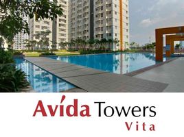 Condominium à vendre à Quezon City, Metro Manila, Quezon City, Eastern District