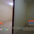 2 Bedroom Condo for sale in Tondo I / II, Metro Manila, Tondo I / II