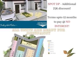 Maison 4 chambre à vendre à Quezon City, Metro Manila, Quezon City, Eastern District