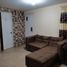 4 Habitación Casa en venta en La Paz, Baja California Sur, La Paz