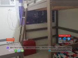 1 Bedroom Apartment for sale in Ali Mall, Quezon City, Quezon City