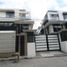 5 Bedroom Villa for sale in Eastern District, Metro Manila, Quezon City, Eastern District