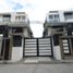 5 Bedroom House for sale in Gilmore LRT-2, Quezon City, Quezon City