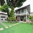 5 Schlafzimmer Villa zu verkaufen in Muntinlupa City, Metro Manila, Muntinlupa City, Southern District