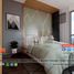 1 Schlafzimmer Wohnung zu verkaufen in Mandaluyong City, Metro Manila, Mandaluyong City