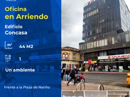 44 m² Office for rent in Narino, San Juan De Pasto, Narino