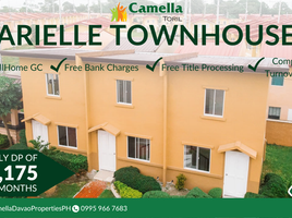 2 Bedroom House for sale at Camella Toril, Davao City, Davao del Sur