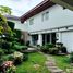 5 Bedroom Villa for sale in Eastern District, Metro Manila, Quezon City, Eastern District