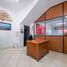 8,611 Sqft Office for sale in Tabasco, Centro, Tabasco