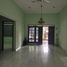 4 Habitación Casa en venta en Depok, Yogyakarta, Depok, Sleman