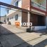 Maison 3 chambre à vendre à Monterrey, Nuevo Leon, Monterrey, Nuevo Leon