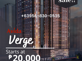 1 Habitación Departamento en venta en Mandaluyong City, Metro Manila, Mandaluyong City