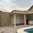 5 chambre Villa for sale in Guayas, Guayaquil, Guayaquil, Guayas