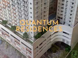 2 Bedroom Apartment for sale in Carriedo LRT-1, Quiapo, Quiapo