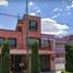 3 Schlafzimmer Villa zu verkaufen in Tultitlan, Mexico, Tultitlan