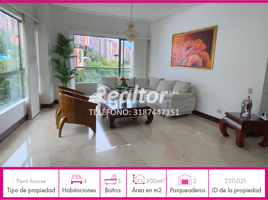 4 Bedroom Apartment for rent in Bare Foot Park (Parque de los Pies Descalzos), Medellin, Medellin