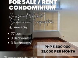 3 Bedroom Condo for rent in Southern District, Metro Manila, Makati City, Southern District