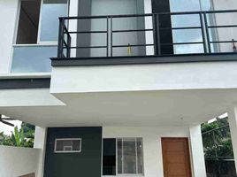 3 Schlafzimmer Haus zu verkaufen in Cebu City, Central Visayas, Cebu City, Cebu