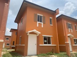 2 Bedroom House for sale in General Santos City, Soccsksargen, General Santos City, South Cotabato, Soccsksargen
