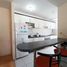 3 Schlafzimmer Appartement zu verkaufen in Lurin, Lima, Lurin, Lima, Lima