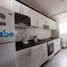 3 Schlafzimmer Appartement zu verkaufen in Lurin, Lima, Lurin, Lima, Lima