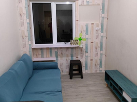 1 Bedroom Condo for rent in Shaw Boulevard MRT-3, Mandaluyong City, Mandaluyong City