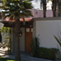 Villa 4 chambre à vendre à Naucalpan De Juarez, Mexico, Naucalpan De Juarez